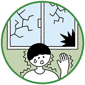 ポイント5