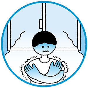 ポイント3