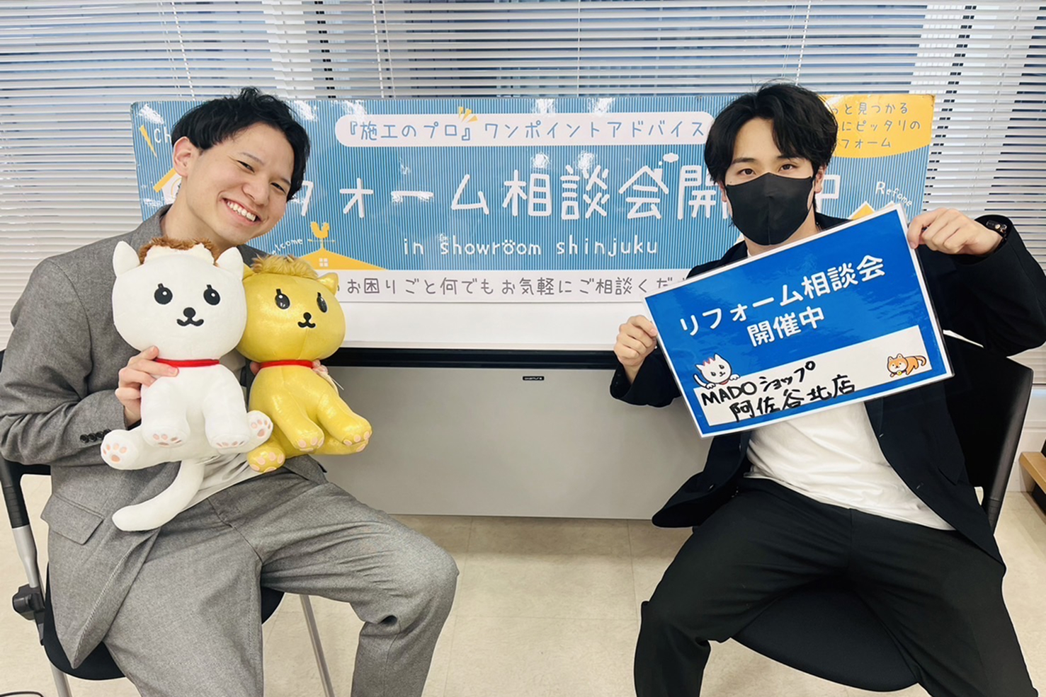 セミナープログラムのイメージ