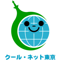 クールネット東京ロゴ